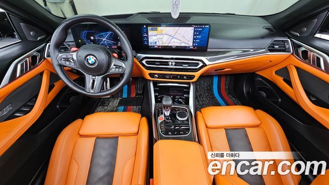 BMW M4 M4 Convertible Competition M xDrive
