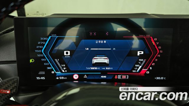 BMW M4 M4 Convertible Competition M xDrive