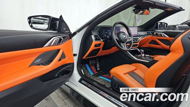 BMW M4 M4 Convertible Competition M xDrive