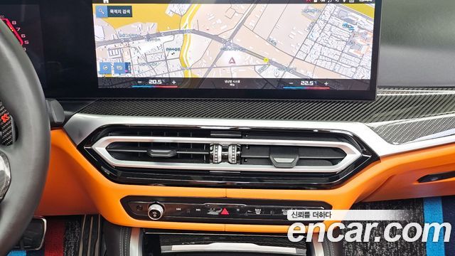 BMW M4 M4 Convertible Competition M xDrive