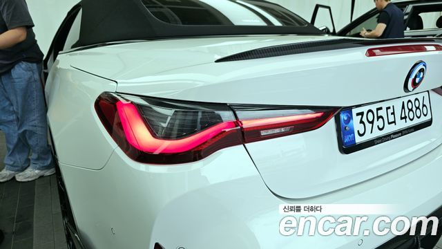 BMW M4 M4 Convertible Competition M xDrive