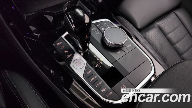 BMW X3 xDrive 20i