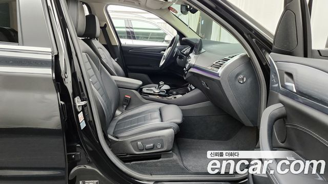 BMW X3 xDrive 20i