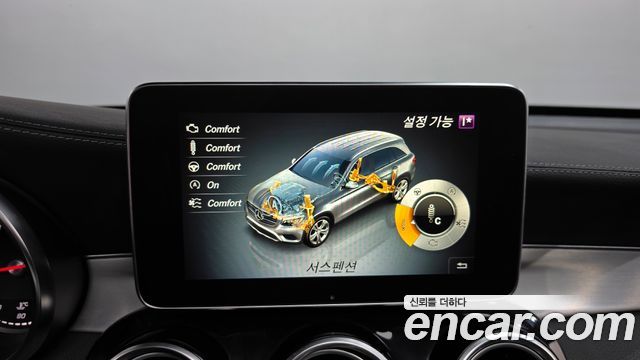 Mercedes-Benz GLC-Class GLC300 4MATIC AMG Line