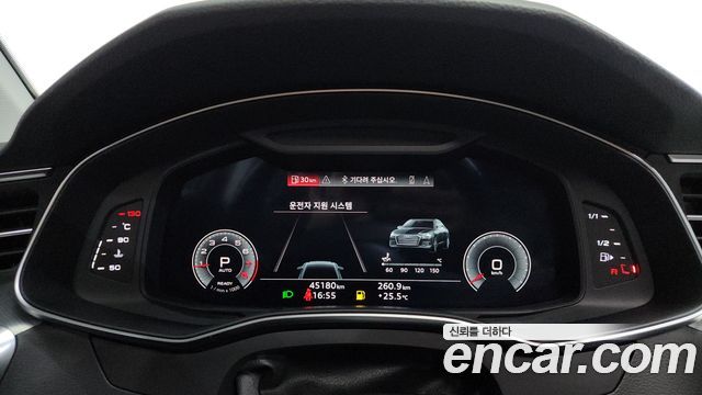Audi A6 45 TFSI