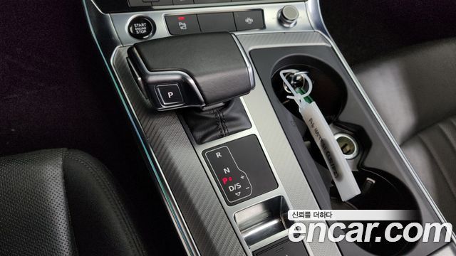 Audi A6 45 TFSI