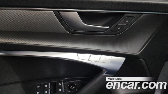 Audi A6 45 TFSI