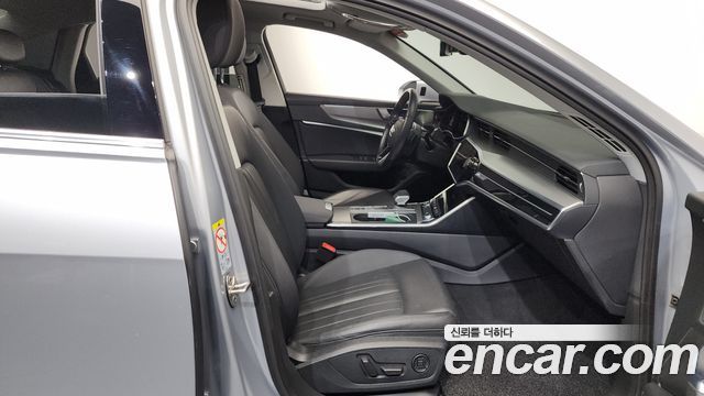 Audi A6 45 TFSI
