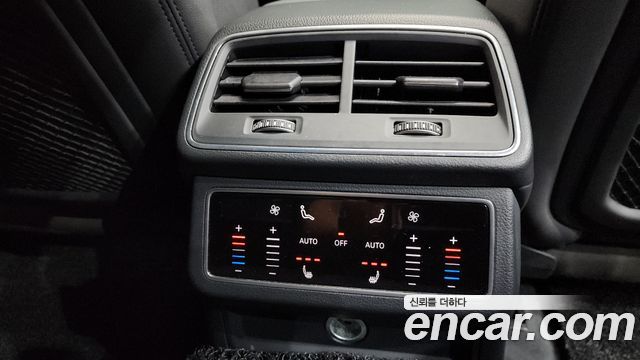 Audi A6 45 TFSI