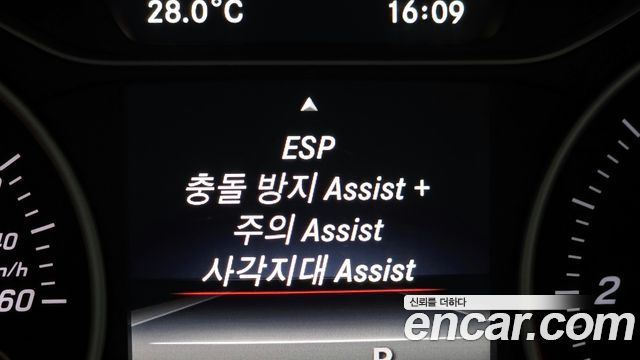 Mercedes-Benz B-Class B200 d