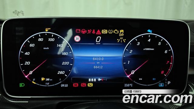 Mercedes-Benz C-Class C300 4MATIC AMG Line