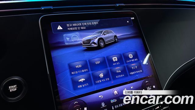 Mercedes-Benz EQS EQS450 4MATIC