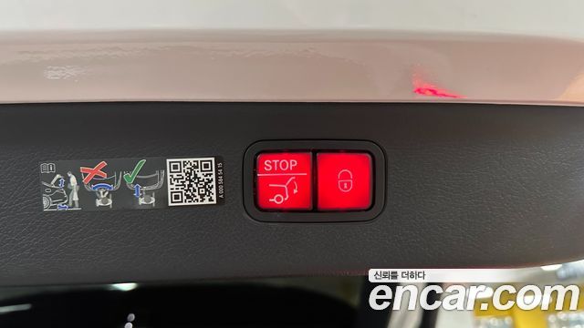 Mercedes-Benz EQS EQS450 4MATIC