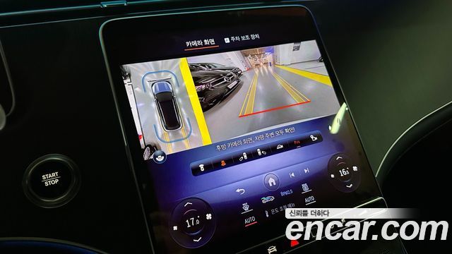 Mercedes-Benz EQS EQS450 4MATIC