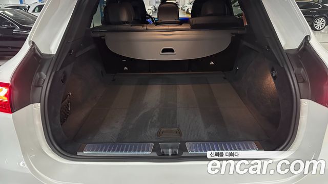 Mercedes-Benz EQS EQS450 4MATIC