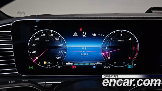 Mercedes-Benz GLS-Class GLS450d 4MATIC