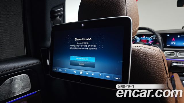 Mercedes-Benz GLS-Class GLS450d 4MATIC