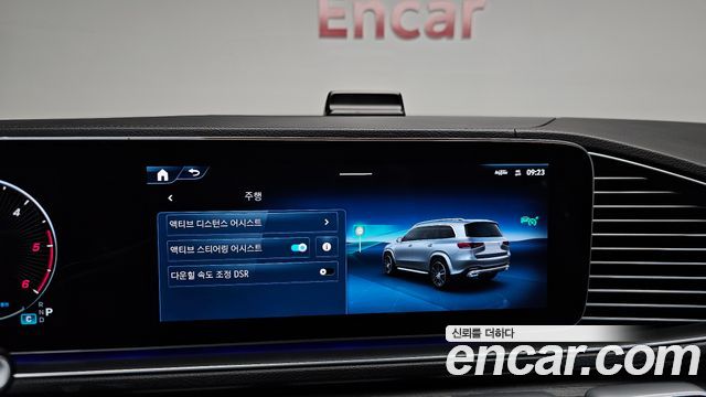 Mercedes-Benz GLS-Class GLS450d 4MATIC