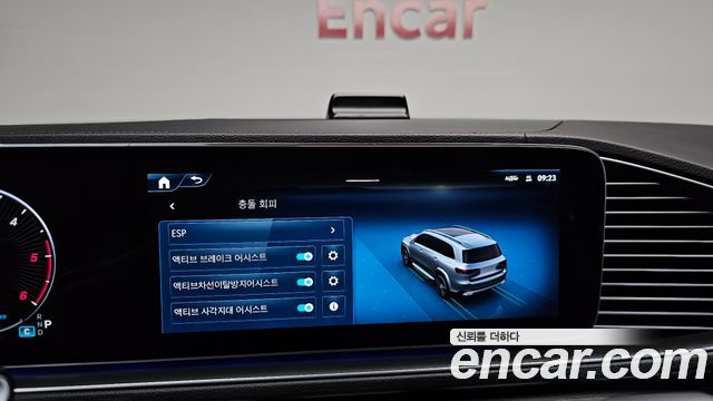 Mercedes-Benz GLS-Class GLS450d 4MATIC