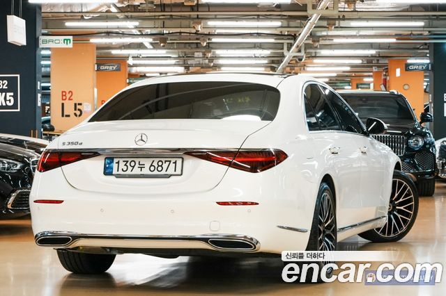 Mercedes-Benz S-Class S350 d