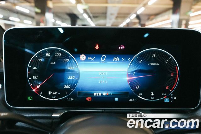 Mercedes-Benz S-Class S350 d