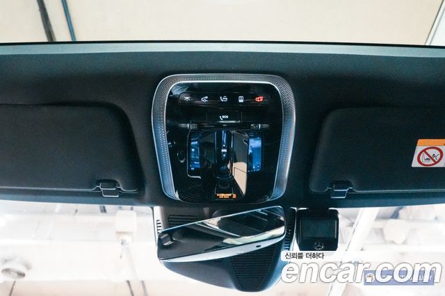 Mercedes-Benz S-Class S350 d