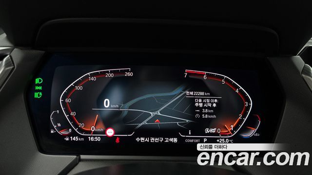 BMW 2-Series 220i M Sports