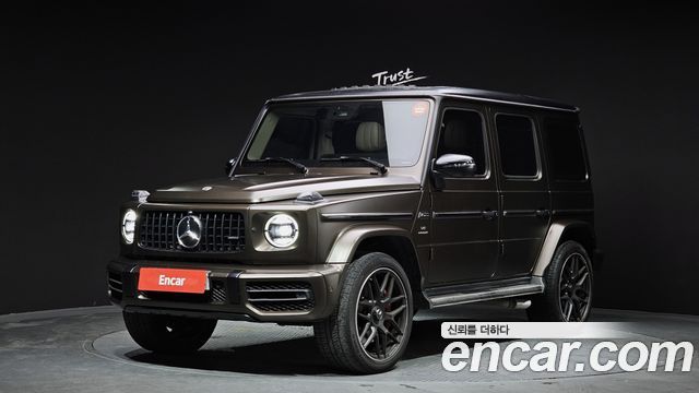 Mercedes-Benz G-Class AMG G63 heritaG Edition