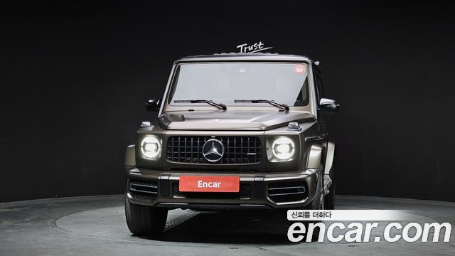 Mercedes-Benz G-Class AMG G63 heritaG Edition