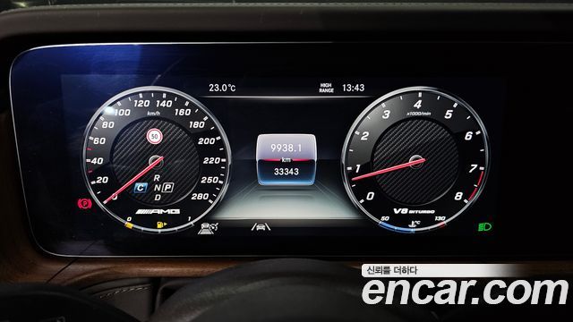 Mercedes-Benz G-Class AMG G63 heritaG Edition