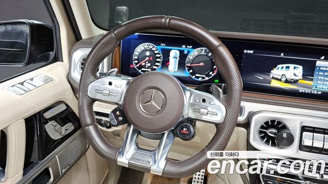 Mercedes-Benz G-Class AMG G63 heritaG Edition