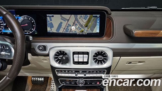 Mercedes-Benz G-Class AMG G63 heritaG Edition