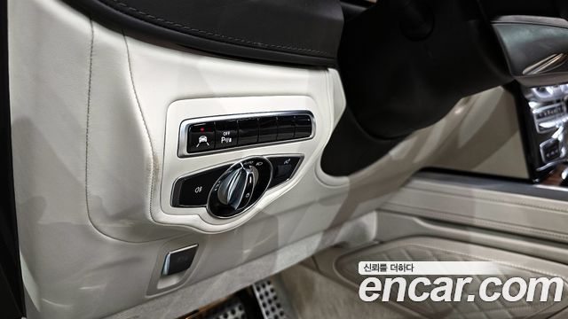 Mercedes-Benz G-Class AMG G63 heritaG Edition