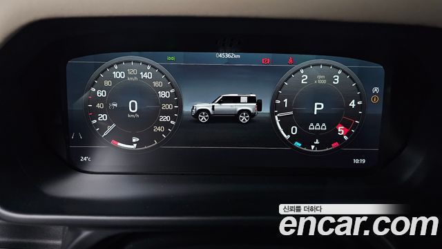 Land Rover Defender 90 D250 SE