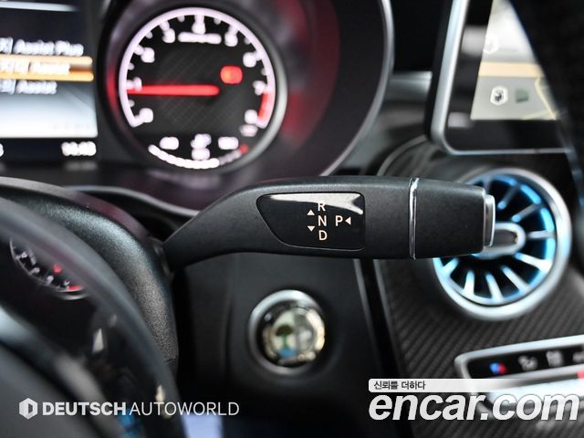 Mercedes-Benz C-Class C63 AMG