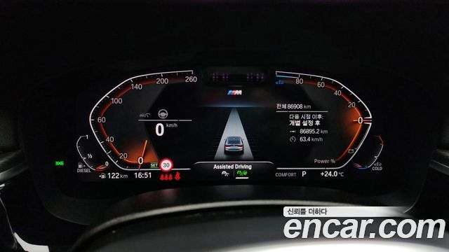 BMW Gran Turismo 620d xDrive M Sport
