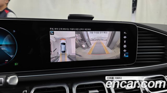 Mercedes-Benz GLE-Class GLE400d 4MATIC Coupe