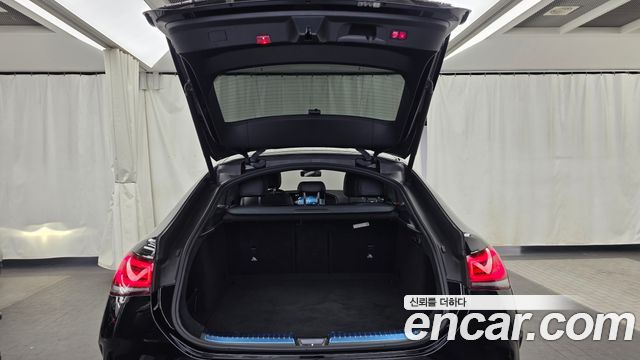 Mercedes-Benz GLE-Class GLE400d 4MATIC Coupe