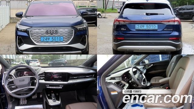 Audi Q4 e-tron 40 Premium
