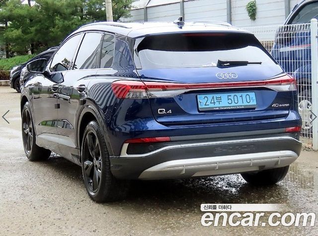 Audi Q4 e-tron 40 Premium