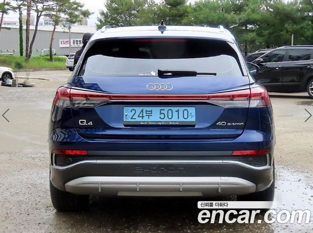 Audi Q4 e-tron 40 Premium
