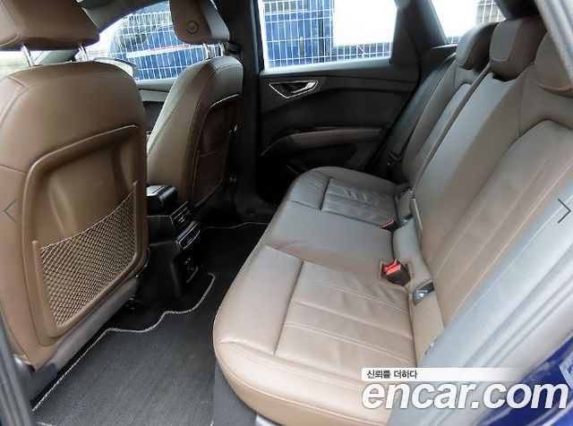 Audi Q4 e-tron 40 Premium