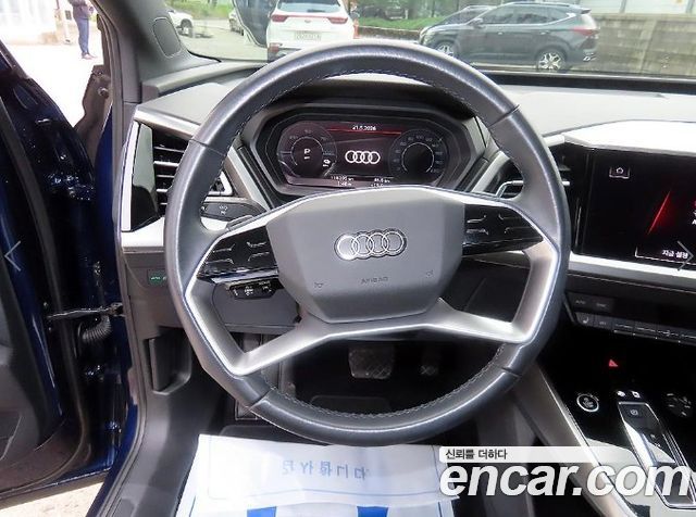 Audi Q4 e-tron 40 Premium