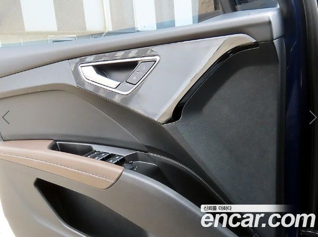 Audi Q4 e-tron 40 Premium