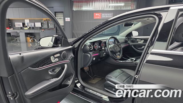Mercedes-Benz E-Class E220d Avantgarde