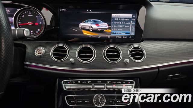 Mercedes-Benz E-Class E220d Avantgarde