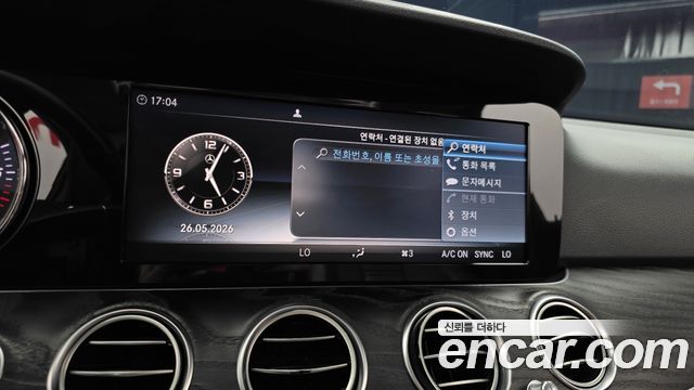 Mercedes-Benz E-Class E220d Avantgarde