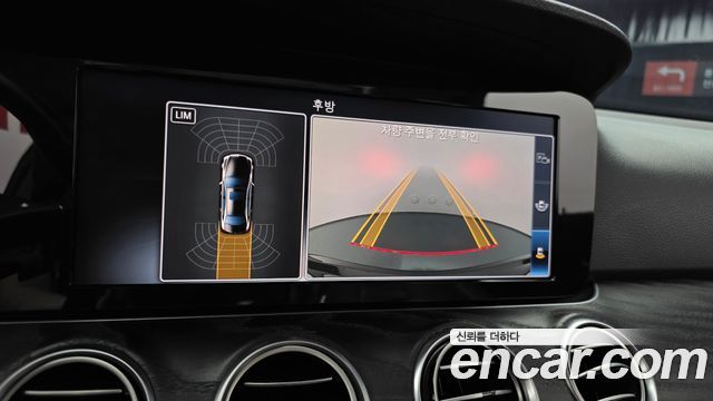 Mercedes-Benz E-Class E220d Avantgarde