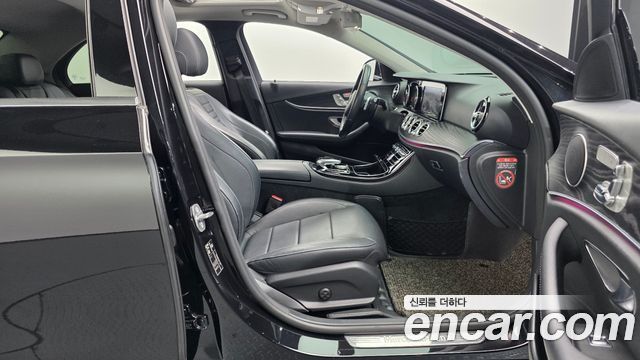 Mercedes-Benz E-Class E220d Avantgarde