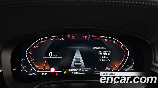 BMW Gran Turismo 630i xDrive Luxury